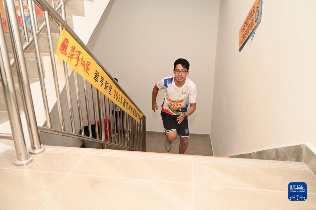 奥门金沙永久